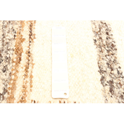 Sienna Cream Rug 5'5" x 7'9"