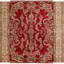 Hand Knotted Wool Area Rug in Wine And Gold