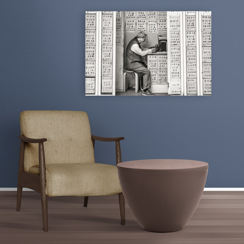 Impression d'art contemporain sur toile, H 24 po x l 36 po