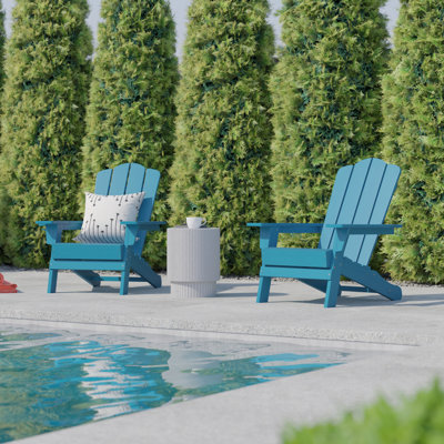 Ayleah Commercial All-Weather Adirondack Chairs with Cupholders by Rosecliff Heights