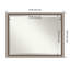 Miroir mural Lealani Lyla-69314108