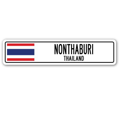 Panneau de signalisation en aluminium Nonthaburi, Thailande, H 4 po x l 18 po x P 1 po