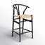 Tabouret de comptoir en bois 26 po Margo-593979756