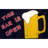 Double Sided 36'' H x 60'' W Polyester House Flag
