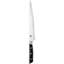 Miyabi Evolution 9.45-inch Slicing Knife