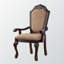Arbour Fabric & Espresso Arm Chairs