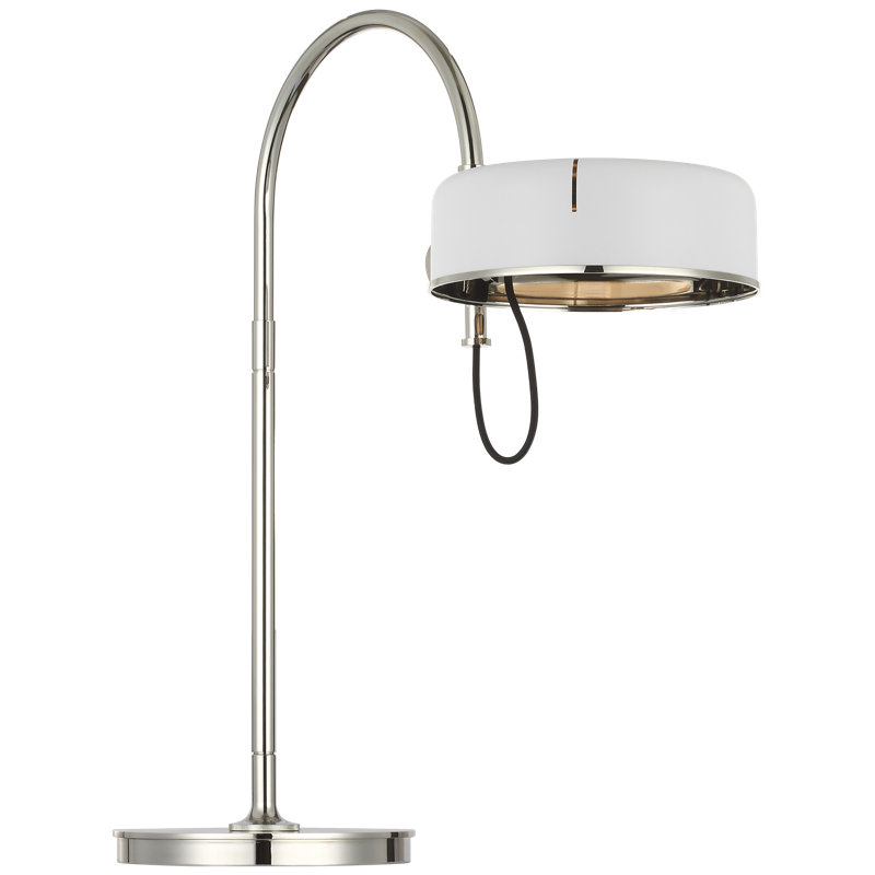 Thomas O'Brien Oso 25" Arc Table Lamp, Silver, White