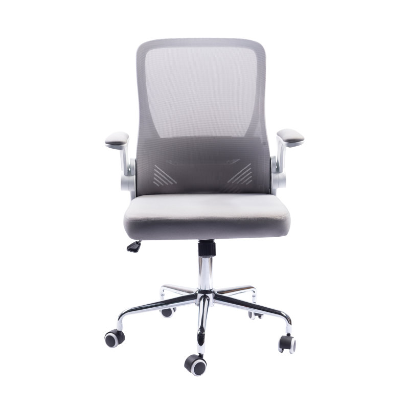 Chaise de travail ergonomique en maille Ahana, gris