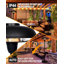 Chauffe-terrasse portatif intérieur et extérieur 1500w