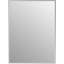 Miroir mural rectangulaire sans cadre-81077664
