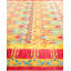 Tapis unique en laine noué à la main 9 pi x 11 pi 7 po nouvel âge Kipten - rouge / jaune / vert clair