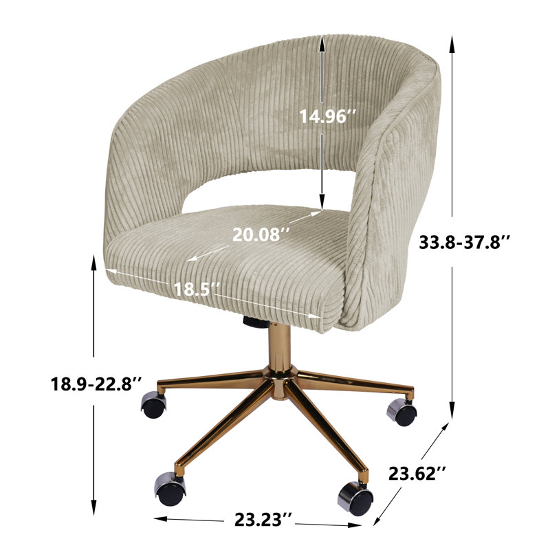 Chaise de bureau Reniel, Beige