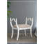 Banc de coiffeuse style campagne 30,7 x 15,7 x 30,7 po Harlow