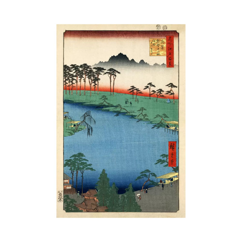Kumano Junisha Shrine, Tsunohazu by Utagawa Hiroshige - Wrapped Canvas Print
