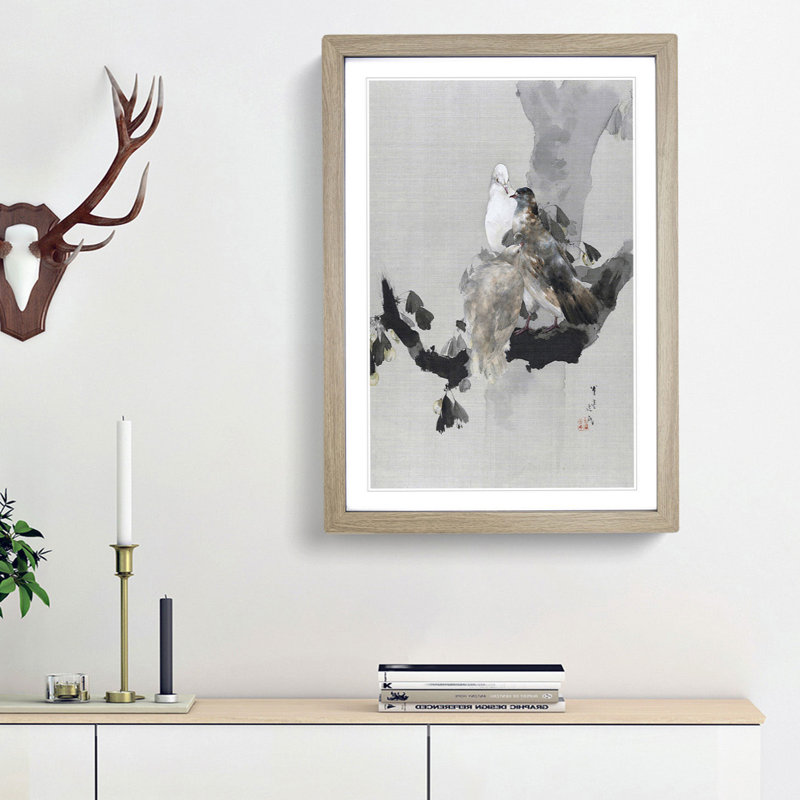 Pigeons in a Tree by Watanabe Seitei - Picture Frame Painting Print, 65cm H x 48cm W x 2cm D, Oak Framed