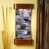Rustic Copper