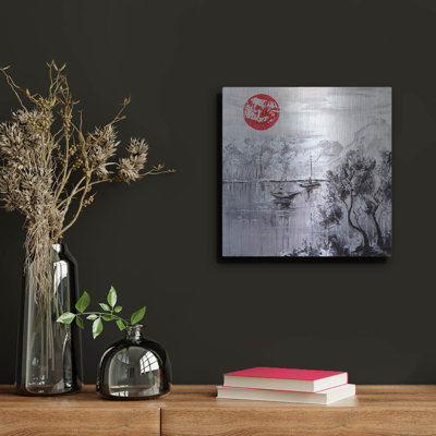 'Reflected Serenity' Metal Wall Art