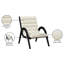 Fauteuil d'appoint en cuir Randal-812760922-812760923