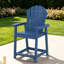 Chaise Adirondack d'extérieur en PEHD, tabouret de bar de patio-755435294