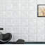 Eagan 50.04cm x 50.04cm Wood Tile in White