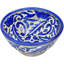 Ceramic / Porcelain Decorative Bowl