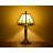 Pressley Resin Table Lamp