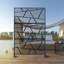 6 ft. H x 4 ft. W Metal Privacy Screen-69881487