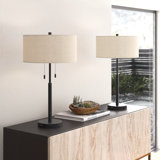 Beaulah Metal USB Table Lamp