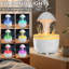 Plug-in Essential Oil Diffusers