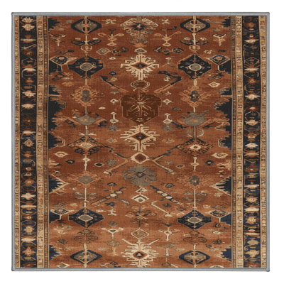 Tapis brun turc lavable à la machine