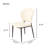 Side Chair Dining Chair (Set of 2)