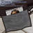 Black Lounge Chair With Pedal