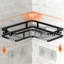 Merkley Wall Shower Caddy