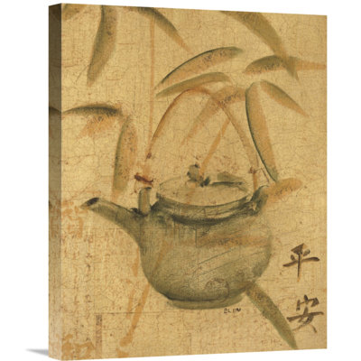 " Asian Teapot I " Print