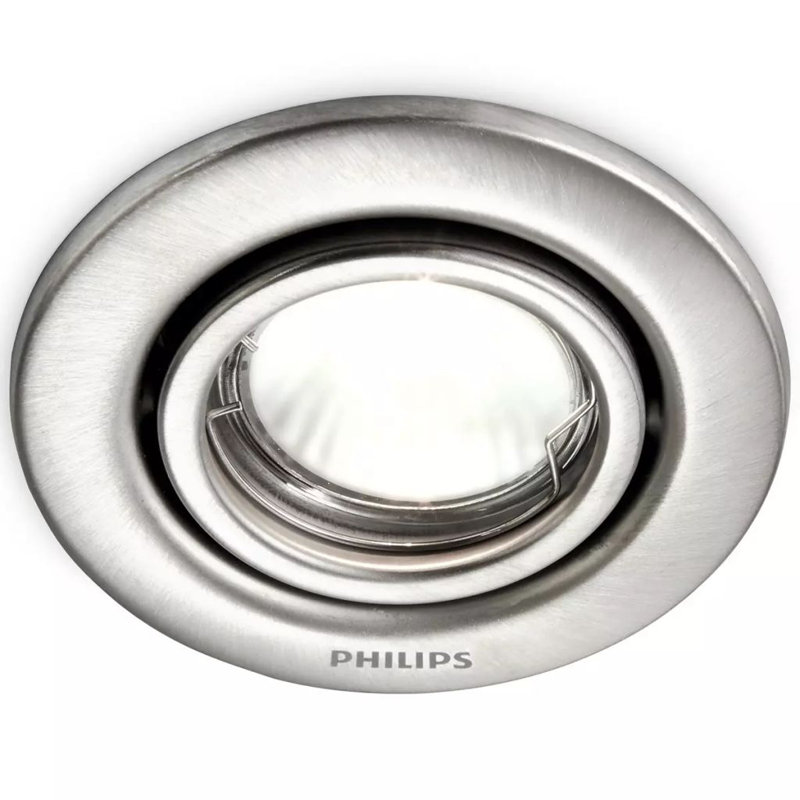 Philips myGarden Recessed Spot Light Fresco 50W, Silver