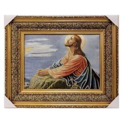 Blended Fabric Tapestry