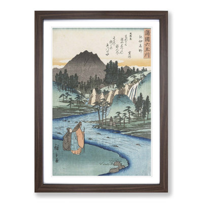 Single Picture Frame Painting