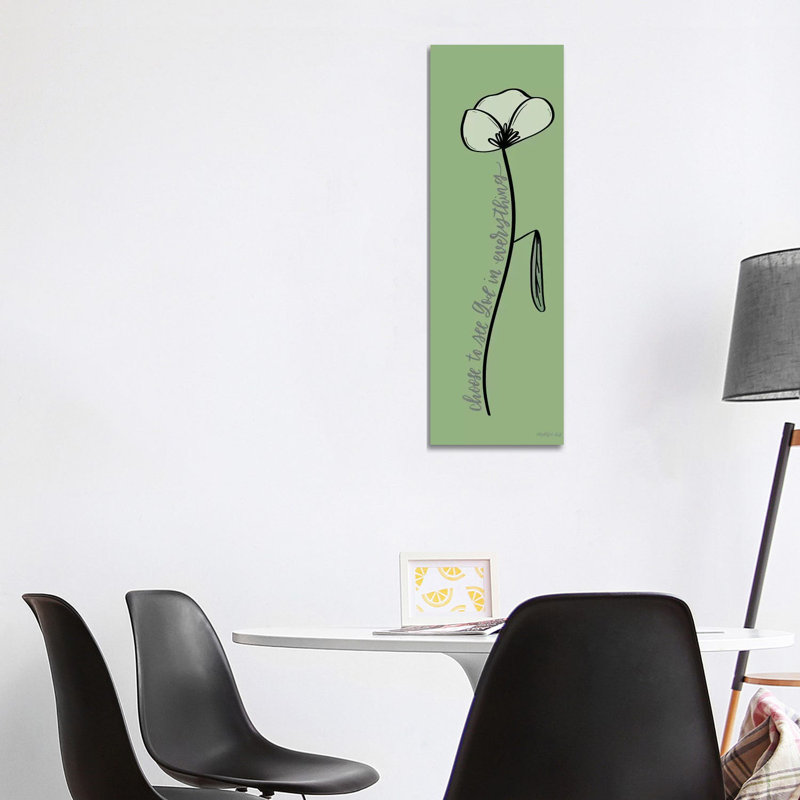 See God by Imperfect Dust - Wrapped Canvas Panoramic Painting, 121.92 cm H x 40.64 cm W x 1.91 cm D
