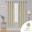 Albers Blackout Curtain Pair-590880505-590880509