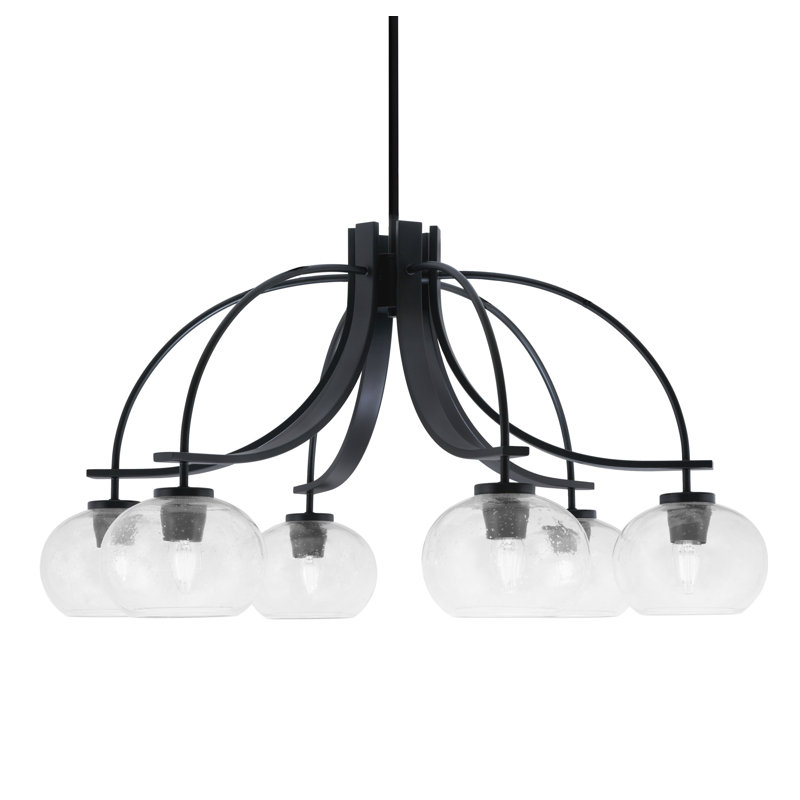 Lustre Cavella Light, H 17 po x l 31 po x P 31 po, Noir mat, 6
