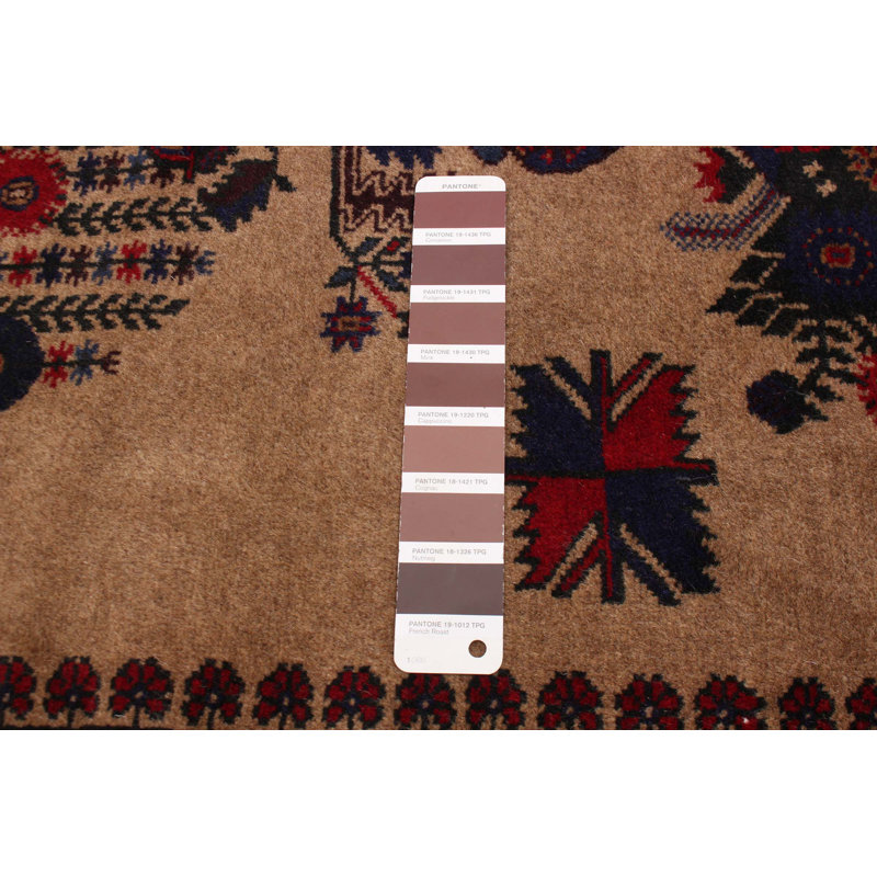 Tapis brun Florentina 2 pi 11 po x 4 pi 9 po