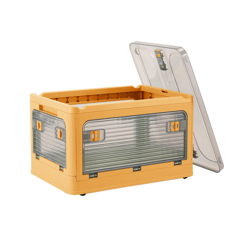 Rebrilliant Plastic Storage Tub & Tote, 94L, Yellow