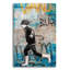 «Tom Pouce» par DB Waterman - impression sans cadre-1697115088