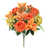 Orange est en rupture de stock