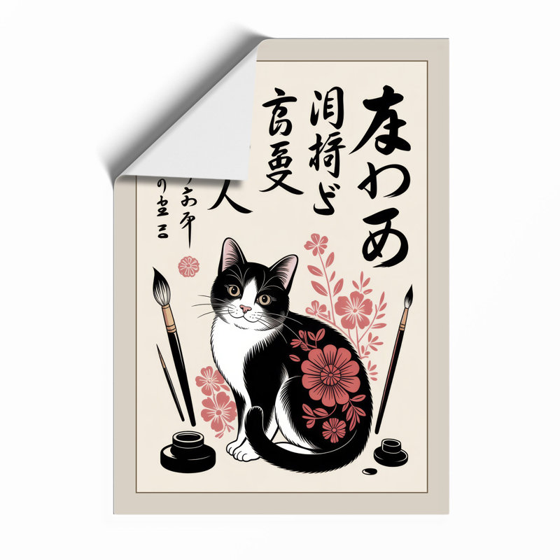 Cat Among Peonies Japandi - Framed Print, A1 - 84.1 x 59.4 cm, Unframed