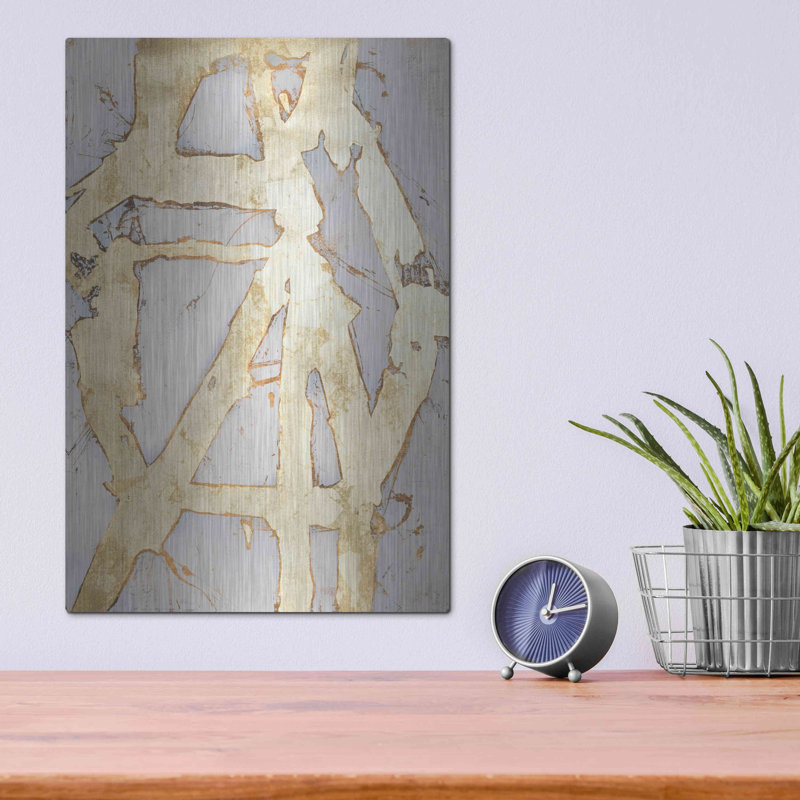Wrought Studio 'Ace of Spades in Gold I' by Erin Ashley, Metal Wall Art, 16" H x 12" W