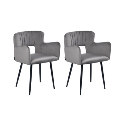 SANILAC 46 cm H Upholstered Velvet Armchair