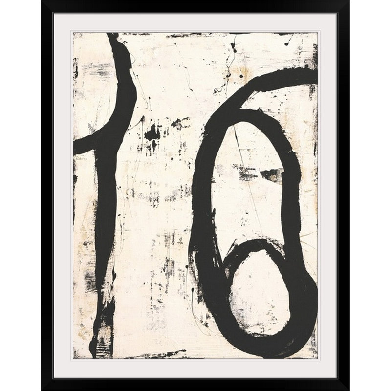 «Karmaloop», reproduction sur toile, Cadre noir, H 24 po x l 20 po x P 1 po