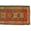 Mohit One-of-a-Kind 3'9" X 7'8" Area Rug