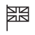 Made in the UK